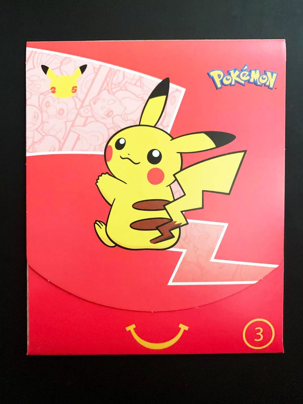 McDonalds Celebration Booster Pack